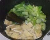 青梗菜と油揚げの煮浸し作り方3写真