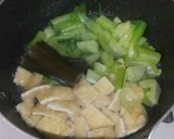 青梗菜と油揚げの煮浸し作り方3写真