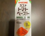 ロゼワインのお供に！鶏肉のトマト煮込み作り方5写真