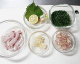 しまあじの薬味和え作り方1写真