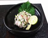 しまあじの薬味和え作り方3写真