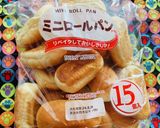 懐かしき揚げぱん＼材料3つ／本日揚げたて作り方1写真