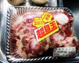 ソルロンタンミョン作り方2写真
