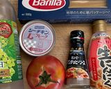 トマトとツナの激旨かんたんパスタ♪作り方1写真
