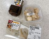 業務スーパーの素で簡単♪速攻トムヤムクン作り方8写真