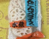 レンコンとちくわのきんぴら作り方1写真