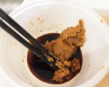 旨い漢の肉味噌ナス炒め作り方1写真