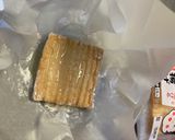 Anyday揚げ出し豆腐風作り方2写真