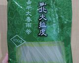 東北大拉皮(平太春雨)の鶏卵あんかけ作り方2写真