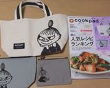 さつま芋と鮭のスティックおにぎり作り方4写真