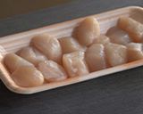 簡単美味☆ホタテの漬け丼作り方1写真