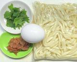 大人の味わい☆レンジで梅シソ卵うどん作り方1写真