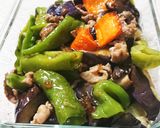 揚げ茄子、ピーマンと豚肉の酢味噌和え作り方15写真
