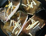 カレイの煮付け作り方2写真
