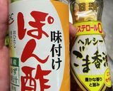5分で出来ちゃうズボラ丼!作り方5写真