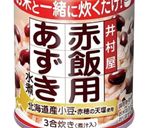 テレビで紹介★炊飯器で懐かしい長岡赤飯作り方5写真