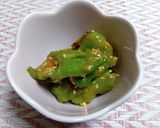 甘唐辛子味噌作り方4写真