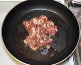 舞茸の豚生姜焼き作り方4写真
