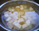 炊飯器で簡単★お芋ご飯★作り方1写真