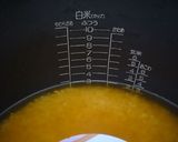 炊飯器で簡単★お芋ご飯★作り方2写真