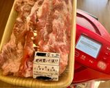 ホットクックで！トロプル豚バラ軟骨下茹で作り方1写真