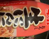 アンチョビとベーコンとキャベツのパスタ作り方6写真