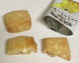 HMで♡じわるバター風？チョコクッキー作り方13写真