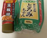マーボー茄子&豆腐丼作り方7写真