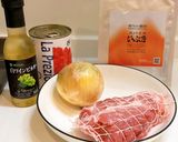 スパイスいぶきのポークビンダルーカレー作り方1写真