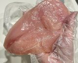 🐔ユッケ風 鶏むね肉作り方1写真