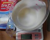 クラッシュ寒天ゼリーのドリンク！作り方1写真