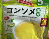 炊飯器でサツマイモとかぼちゃ粥 離乳食作り方5写真