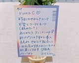 ♡♧メンマ入り卵焼き♧♡大葉入りも♡作り方17写真