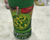 簡単！和風野菜炒め作り方1写真