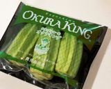 オクラキングのバター炒め作り方1写真