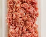 やみつき♡ゴーヤとトマトのオイスター炒め作り方1写真