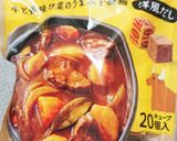 豆入りミネストローネ作り方1写真