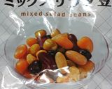 豆入りミネストローネ作り方7写真