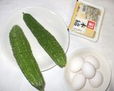 ゴーヤーチャンプルー豆腐♪簡単夏の暑さに作り方1写真