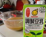 簡単でヘルシー 冷やし豆乳 坦々うどん作り方3写真