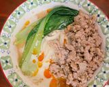 簡単でヘルシー 冷やし豆乳 坦々うどん作り方9写真