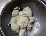 ヨウサマの減塩心臓疾患向きの牡蠣の煮物作り方1写真
