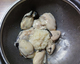 ヨウサマの減塩心臓疾患向きの牡蠣の煮物作り方1写真