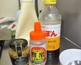 お肉料理に合う♪簡単！ハニーマスタード作り方1写真