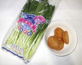 小松菜さつま揚げ胡麻和え作り方1写真