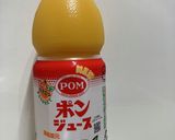 ポンジュースで作るオレンジゼリー作り方3写真
