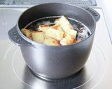 旨味たっぷり【もずくとごぼうのスープ】作り方6写真