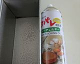 はちみつ入り(^o^)リッチな山形食パン作り方5写真