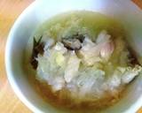 丸ごと玉ねぎと鶏肉の薬味スープと応用5つ作り方13写真