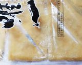 絶品♫お揚げたっぷり♡きつねそば♫作り方1写真